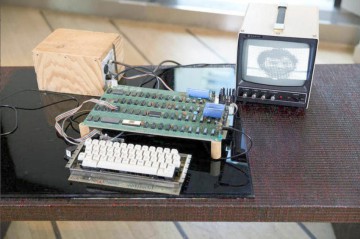 Cel mai scump computer Apple